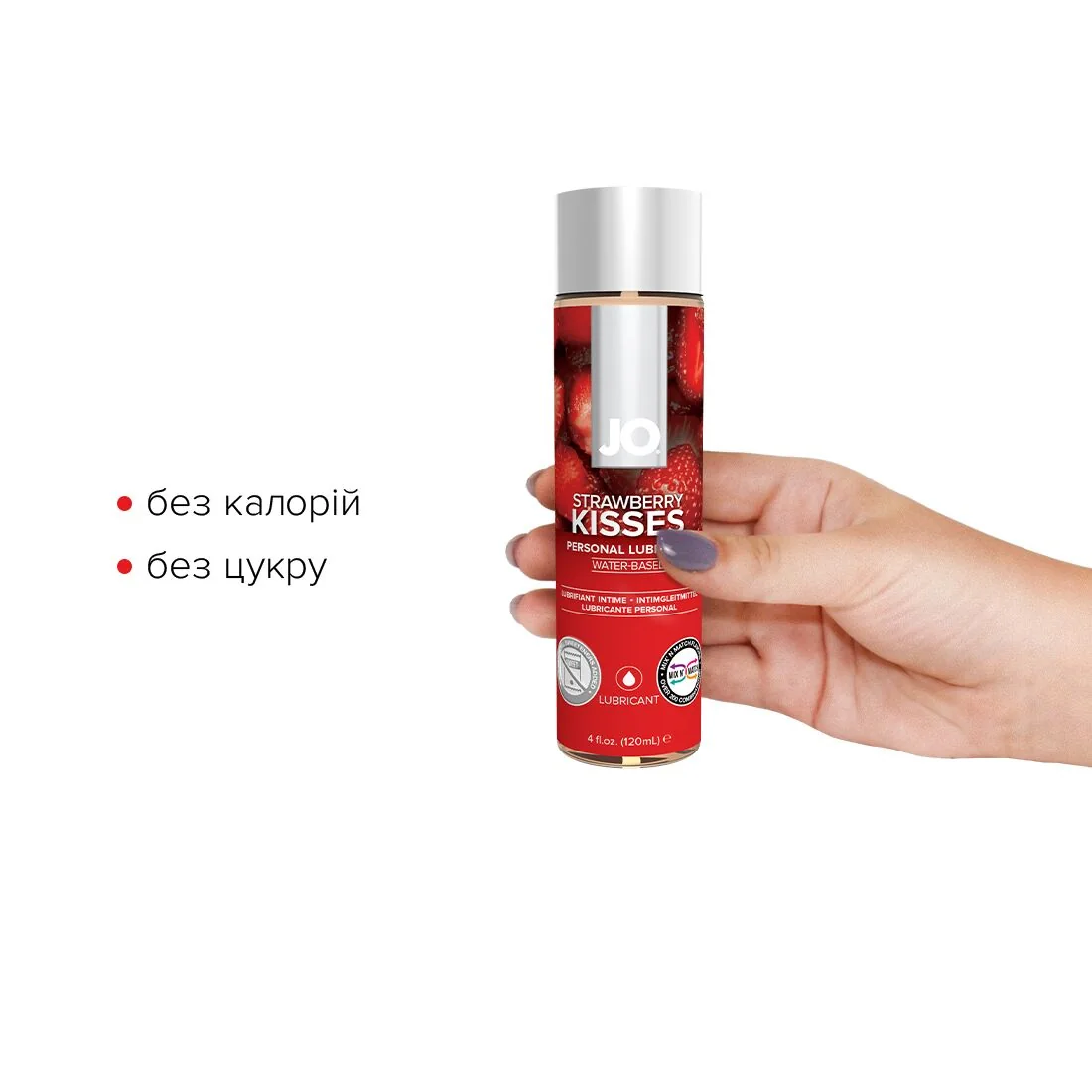 Змазка на водній основі JO H2O Strawberry Kiss 120ml 4 Змазка на водній основі JO H2O Strawberry Kiss 120ml - Зображення 2
