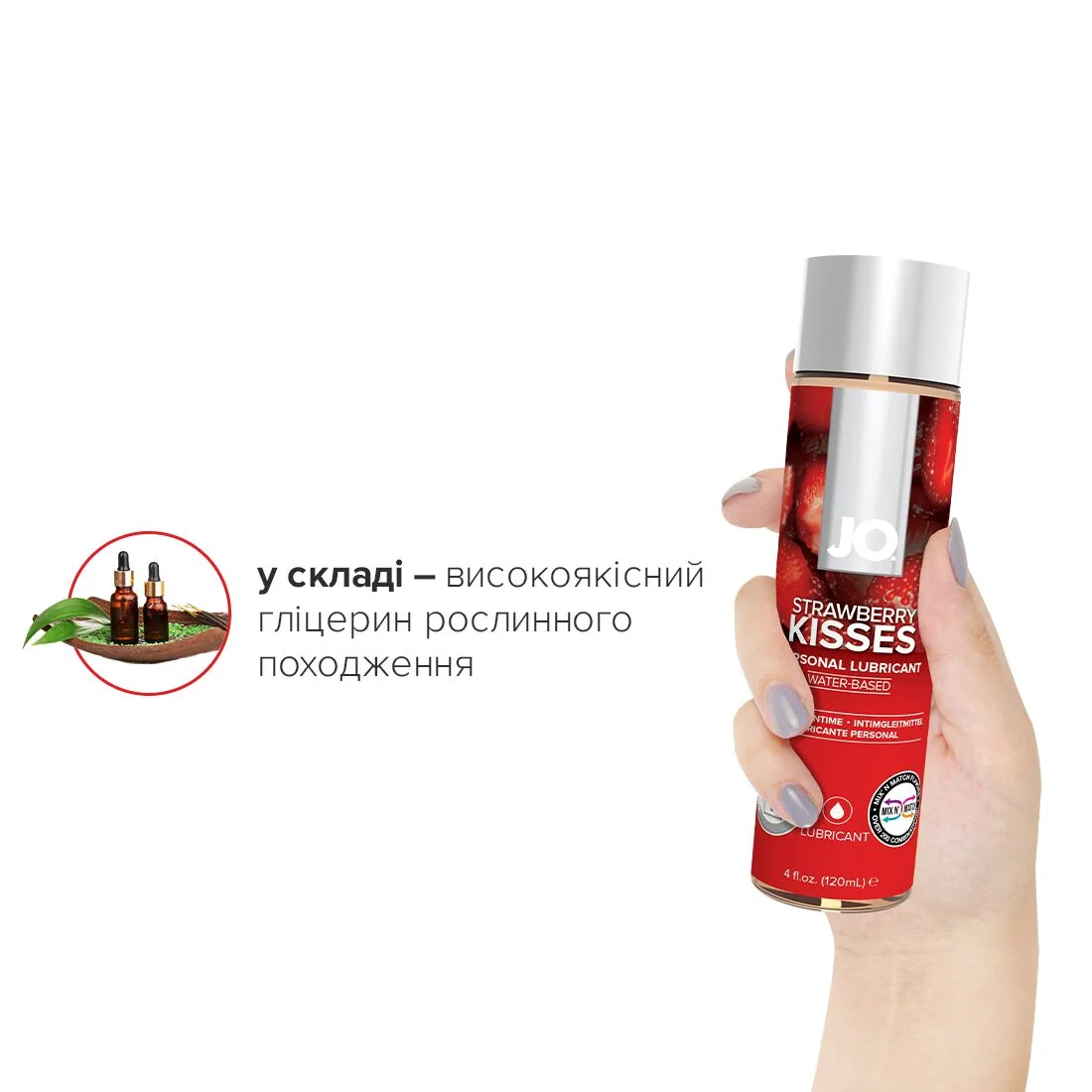 Змазка на водній основі JO H2O Strawberry Kiss 120ml 6 Змазка на водній основі JO H2O Strawberry Kiss 120ml - Зображення 4