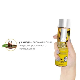 Зображення Змазка на водній основі JO H2O Banana Lick 120ml