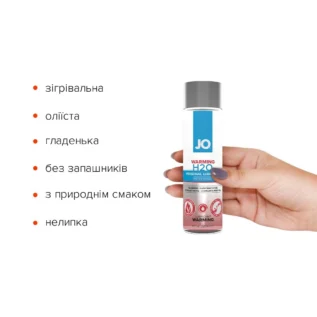 Alternative view of Зігрівальна змазка на водній основі JO H2O WARMING 120ml