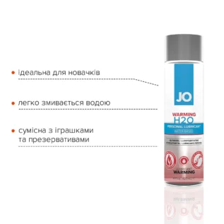 Зігрівальна змазка на водній основі JO H2O WARMING 120ml - Зображення 3