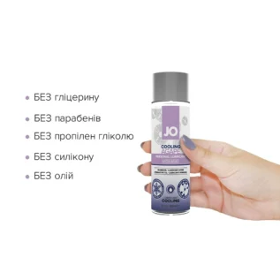 Зображення Охолоджувальна змазка JO AGAPE COOLING 60ml