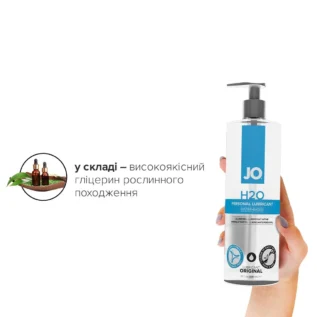 Змазка на водній основі JO H2O ORIGINAL 480ml 10 Зображення Змазка на водній основі JO H2O ORIGINAL 480ml