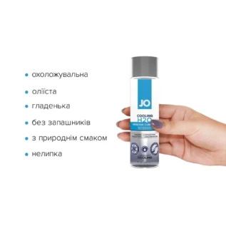 Охолоджувальна змазка на водній основі JO H2O COOLING 120ml 8 Зображення Охолоджувальна змазка на водній основі JO H2O COOLING 120ml