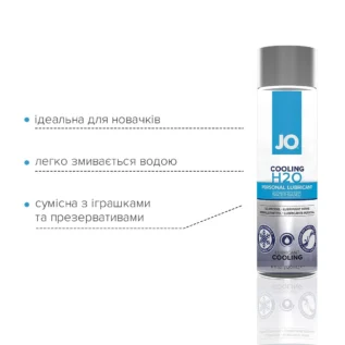 Охолоджувальна змазка на водній основі JO H2O COOLING 120ml 9 Зображення Охолоджувальна змазка на водній основі JO H2O COOLING 120ml