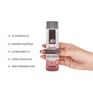 Alternative view of Розігрівальна змазка-крем з кокосовою олією JO Coconut Hybrid WARMING 120ml