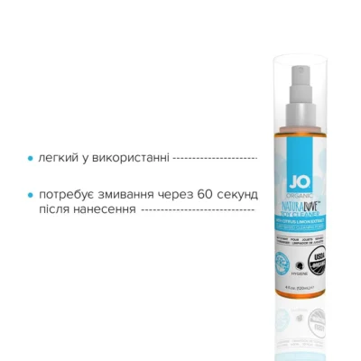 Зображення Очищувальний спрей JO NATURALOVE – ORGANIC 120ml