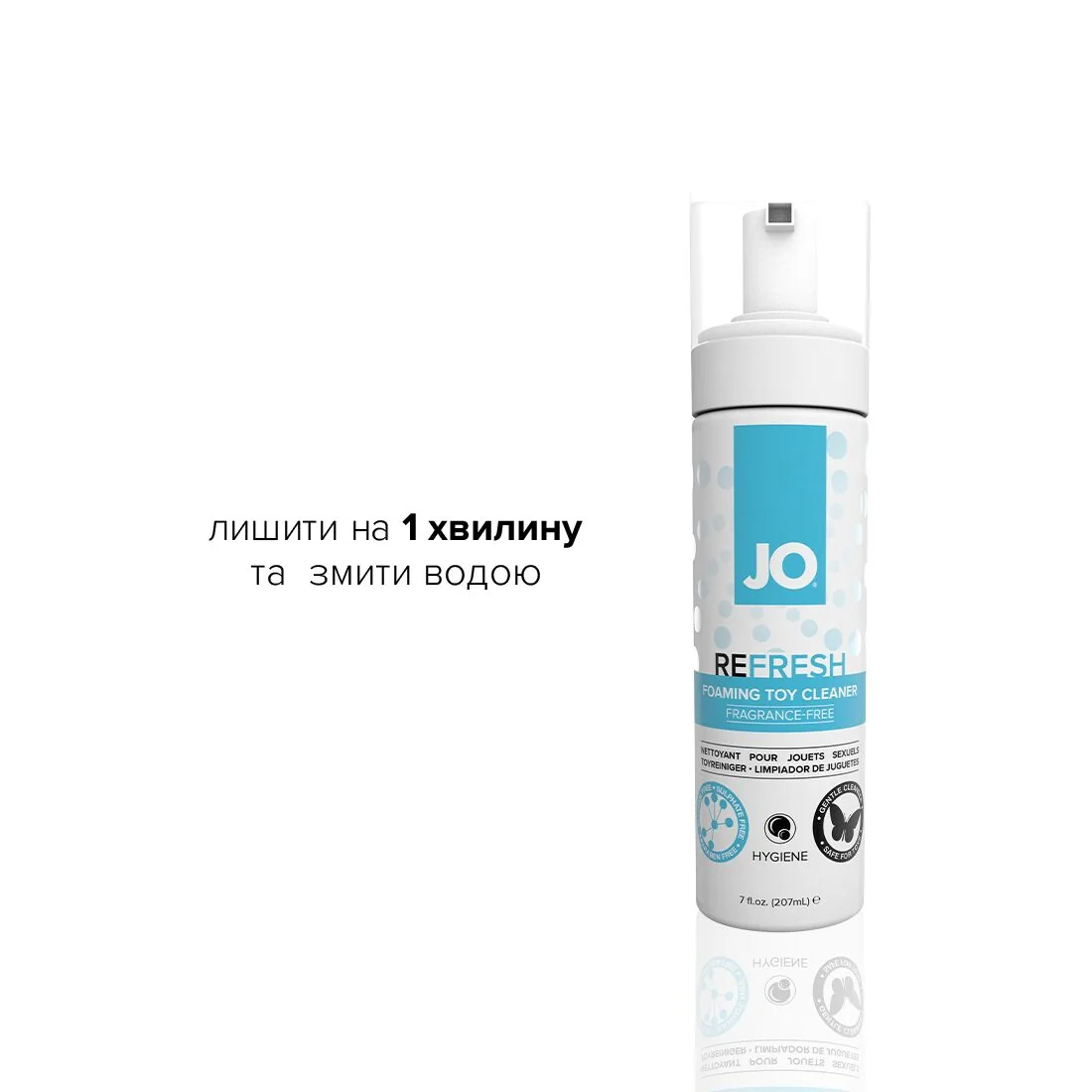 М’яка пінка для очищення іграшок JO REFRESH 207ml 6 М’яка пінка для очищення іграшок JO REFRESH 207ml - Зображення 4
