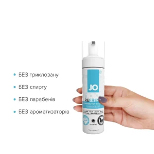 Alternative view of М’яка пінка для очищення іграшок JO REFRESH 207ml