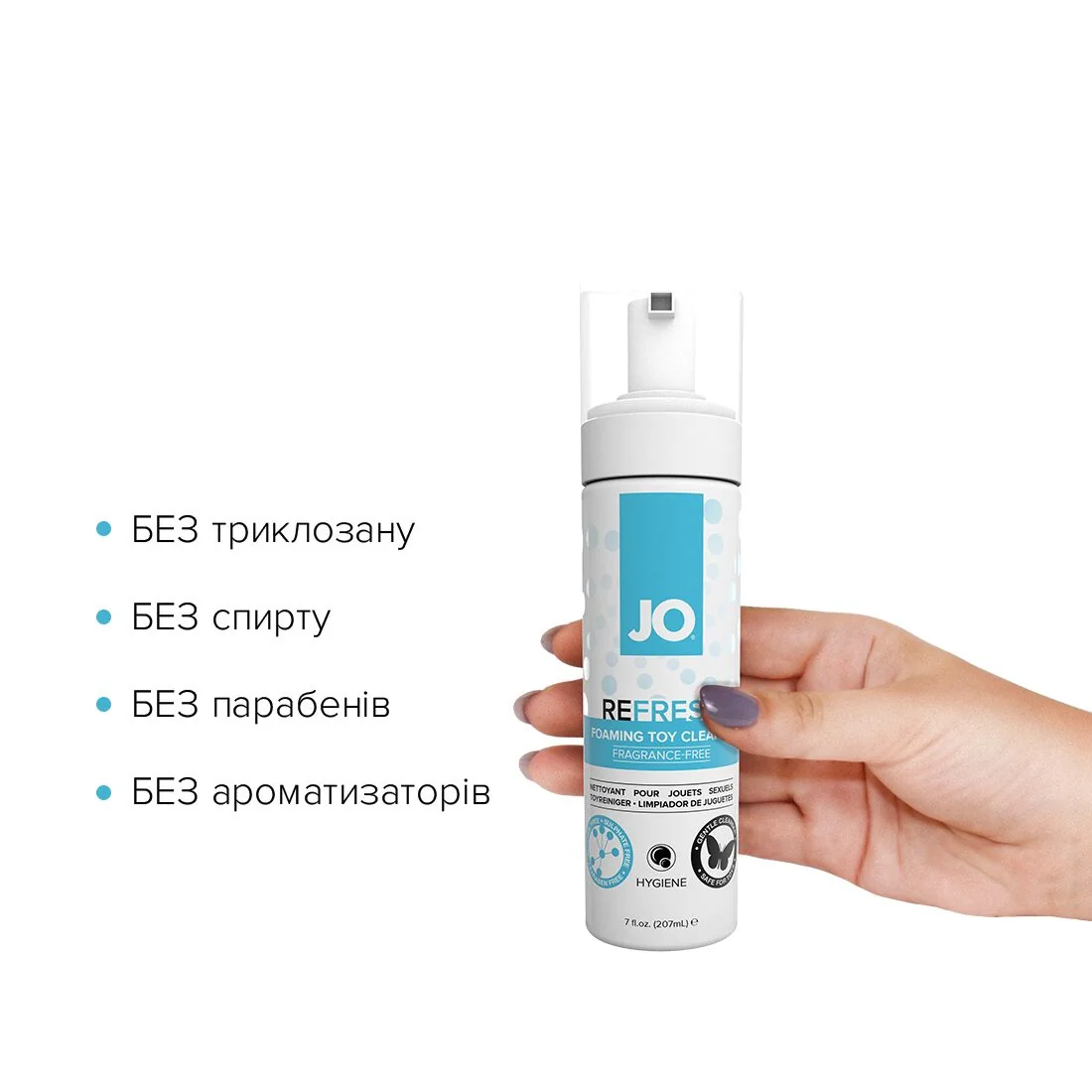М’яка пінка для очищення іграшок JO REFRESH 207ml 4 М’яка пінка для очищення іграшок JO REFRESH 207ml - Зображення 2