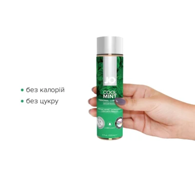Alternative view of Змазка на водній основі JO H2O Cool Mint 120ml