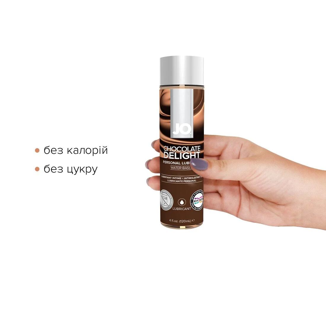 Змазка на водній основі JO H2O Chocolate Delight 120ml 4 Змазка на водній основі JO H2O Chocolate Delight 120ml - Зображення 2