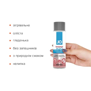 Alternative view of Зігрівальна змазка на водній основі JO H2O WARMING 240ml