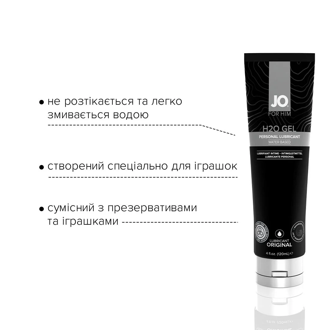 Густа змазка на водній основі JO H2O GEL ORIGINAL 120ml 5 Густа змазка на водній основі JO H2O GEL ORIGINAL 120ml - Зображення 3