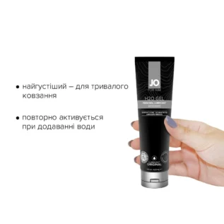 Alternative view of Густа змазка на водній основі JO H2O GEL  ORIGINAL 120ml