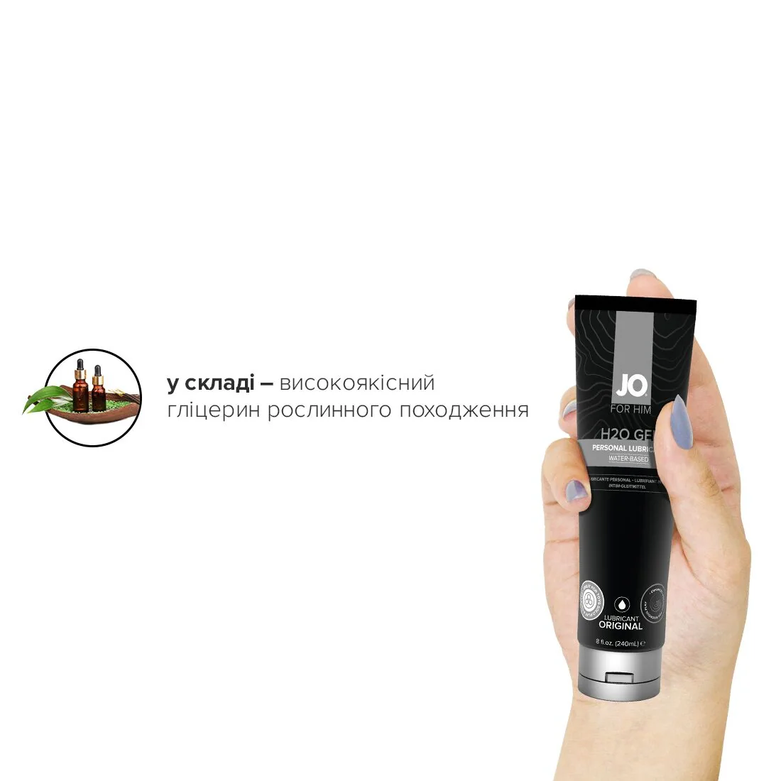 Густа змазка на водній основі JO H2O GEL ORIGINAL 240ml 6 Густа змазка на водній основі JO H2O GEL ORIGINAL 240ml - Зображення 4