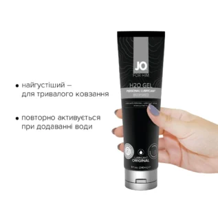 Густа змазка на водній основі JO H2O GEL ORIGINAL 240ml 7 Зображення Густа змазка на водній основі JO H2O GEL ORIGINAL 240ml