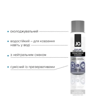 Охолоджувальний лубрикант на силіконовій основі JO PREMIUM COOLING 60ml 9 Зображення Охолоджувальний лубрикант на силіконовій основі JO PREMIUM COOLING 60ml