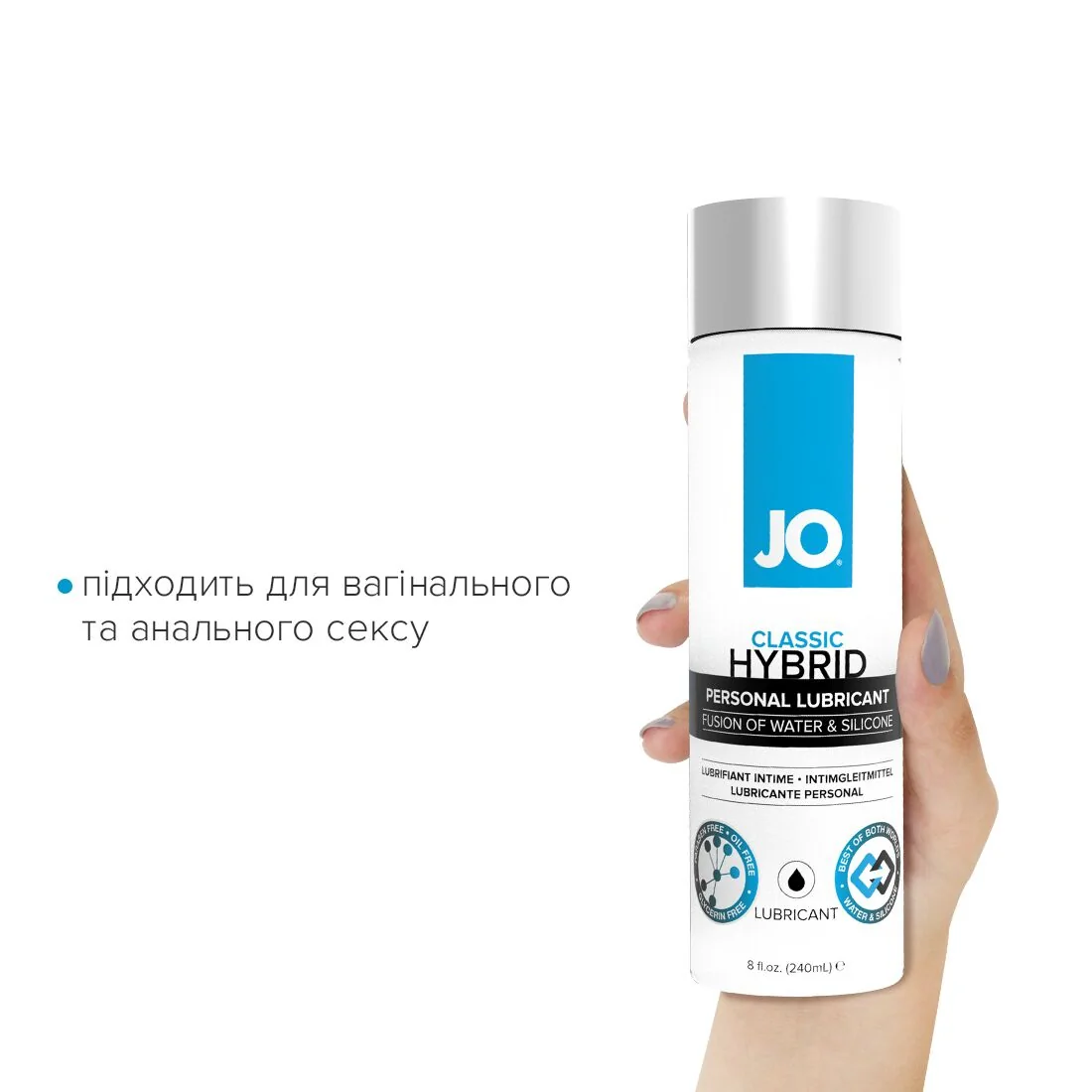 Густа змазка водно-силіконова JO Classic Hybrid 240ml 6 Густа змазка водно-силіконова JO Classic Hybrid 240ml - Зображення 4