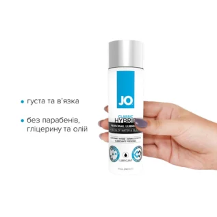 Alternative view of Густа змазка водно-силіконова JO Classic Hybrid 240ml