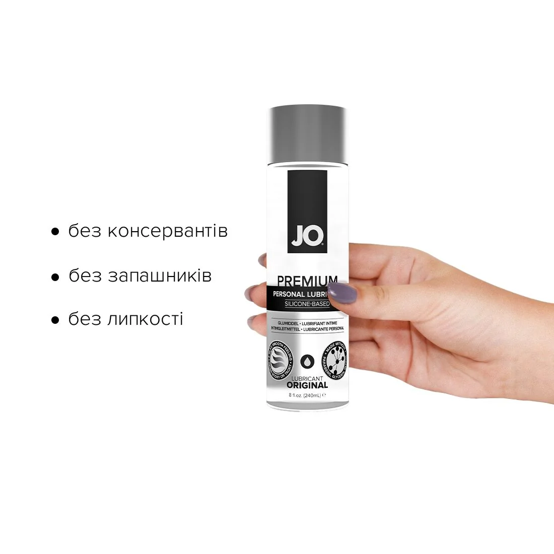 Лубрикант на силіконовій основі JO PREMIUM ORIGINAL 240ml 4 Лубрикант на силіконовій основі JO PREMIUM ORIGINAL 240ml - Зображення 2