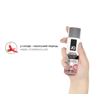 Лубрикант на силіконовій основі JO PREMIUM — WARMING 60ml 9 Лубрикант на силіконовій основі JO PREMIUM — WARMING 60ml - Зображення 4
