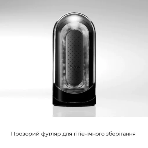 Мастурбатор Tenga Flip Zero Black - Зображення 4