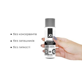 Alternative view of Лубрикант на силіконовій основі JO PREMIUM ORIGINAL 60ml