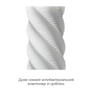 Мастурбатор Tenga 3D Spiral 12 Мастурбатор Tenga 3D Spiral - Зображення 4