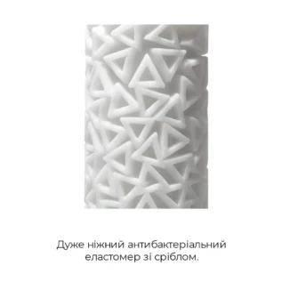 Мастурбатор Tenga 3D Pile 12 Мастурбатор Tenga 3D Pile - Зображення 4