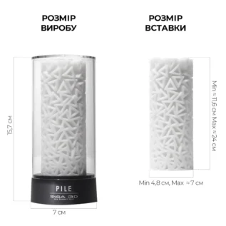 Alternative view of Мастурбатор Tenga 3D Pile