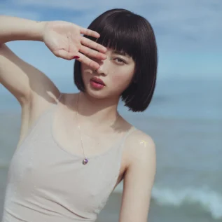 Alternative view of Набір Bijoux Indiscrets HOROSCOPE - Pisces