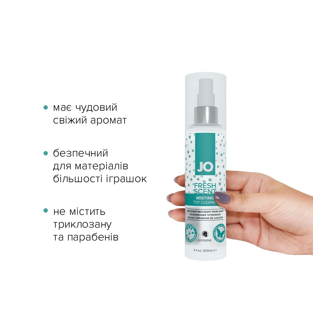 Засіб для чищення JO Fresh Scent Misting Toy Cleaner 120ml 4 Засіб для чищення JO Fresh Scent Misting Toy Cleaner 120ml - Зображення 2