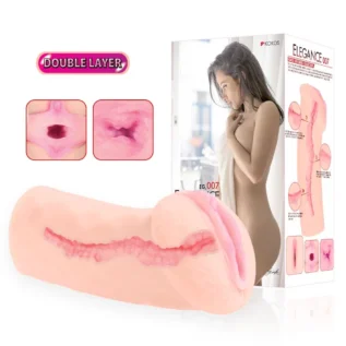 Зображення Мастурбатор Kokos Elegance 007 Double Layer