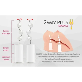 Зображення Мастурбатор Kokos Juilana Breast 2WayPlus