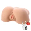 Мастурбатор Kokos OLIVIA SAY 2WayPlus