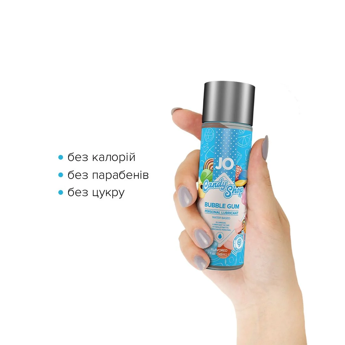 Лубрикант на водній основі JO H2O Candy Shop Bubblegum 60ml 4 Лубрикант на водній основі JO H2O Candy Shop Bubblegum 60ml - Зображення 2