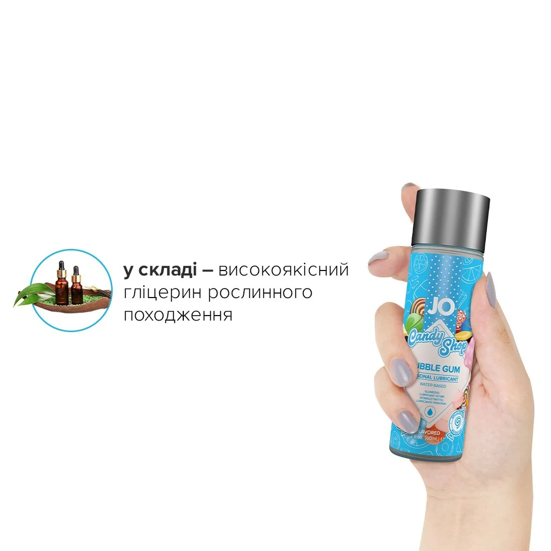 Лубрикант на водній основі JO H2O Candy Shop Bubblegum 60ml 6 Лубрикант на водній основі JO H2O Candy Shop Bubblegum 60ml - Зображення 4