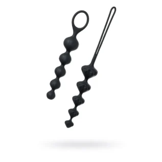 Alternative view of Набір анальних намистин Satisfyer Beads