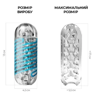 Зображення Мастурбатор Tenga Spinner 01 Tetra