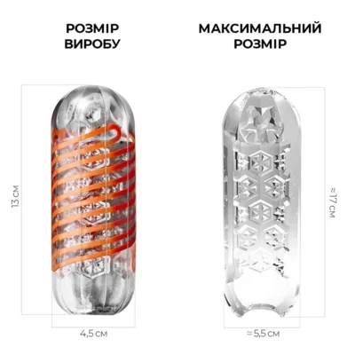 Alternative view of Мастурбатор Tenga Spinner 02 Hexa