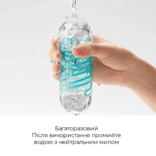 Зображення Мастурбатор Tenga Spinner 03 Shell