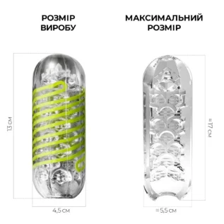 Alternative view of Мастурбатор Tenga Spinner 03 Shell