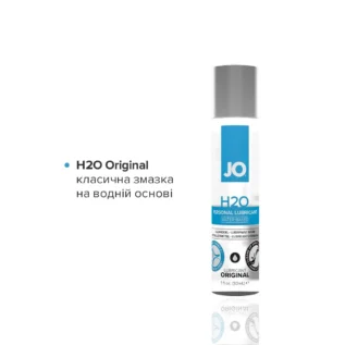 Alternative view of Набір JO Tri-Me Triple Pack  Classics