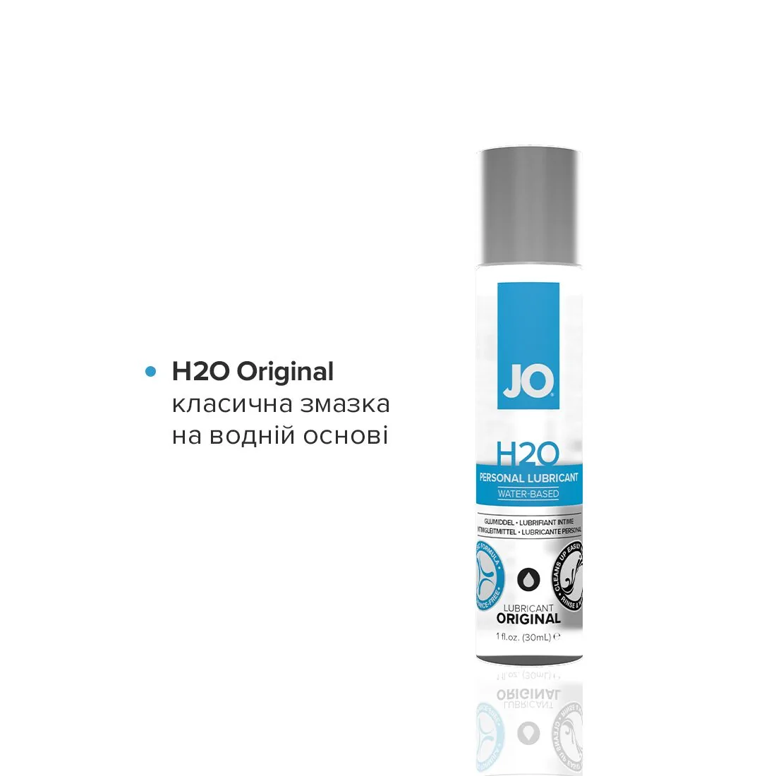 Набір JO Tri-Me Triple Pack Classics 4 Набір JO Tri-Me Triple Pack Classics - Зображення 2