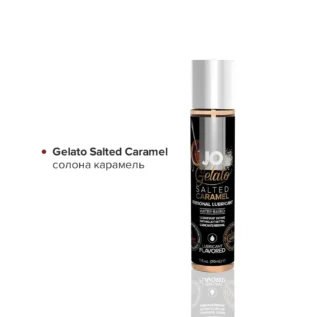 Набір JO Tri-Me Triple Pack Gelato 9 Зображення Набір JO Tri-Me Triple Pack Gelato