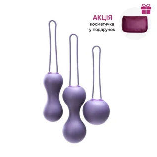 Набір вагінальних кульок Je Joue - Ami Purple