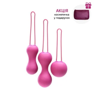 Набір вагінальних кульок Je Joue - Ami Fuchsia