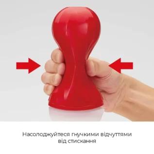 Мастурбатор Tenga Air-Tech Squeeze Regular 12 Зображення Мастурбатор Tenga Air-Tech Squeeze Regular