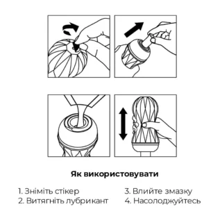 Мастурбатор Tenga Air-Tech Squeeze Regular 13 Зображення Мастурбатор Tenga Air-Tech Squeeze Regular